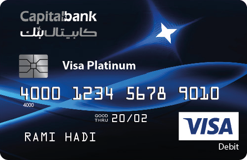 Ø§Ù„Ø¨Ø·Ø§Ù‚Ø§Øª | ÙƒØ§Ø¨ÙŠØªØ§Ù„ Ø¨Ù†Ùƒ